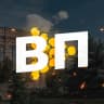 MAX-канал ВАЛУЙКИ ПОДСЛУШАНО