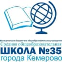 Канал МБОУ "СОШ №35" в MAX