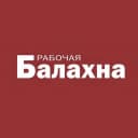Канал Рабочая Балахна в MAX