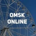 Канал ОМСК ОНЛАЙН в MAX