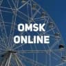 MAX-канал ОМСК ОНЛАЙН