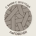 Канал Легобелен Le_gobelin Скатерти Салфетки Гобелены в MAX