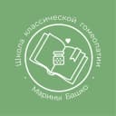 Канал Классическая гомеопатия Марина Башко в MAX