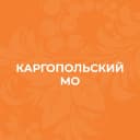 Канал Администрация Каргопольского муниципального округа в MAX