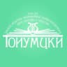 MAX-канал ТОИУМЦКИ