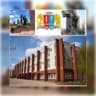 MAX-канал УФК по Ивановской области
