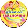 MAX-канал МКДОУ ДЕТСКИЙ САД № 27