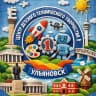 MAX-канал ЦЕНТР ДЕТСКОГО ТЕХНИЧЕСКОГО ТВОРЧЕСТВА № 1