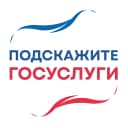 Канал Подскажите | Пособия в MAX