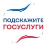 MAX-канал Подскажите | Пособия