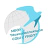 MAX-канал МБОУ Мохсоголлохская СОШ с УИОП