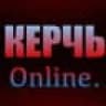MAX-канал Керчь Online