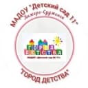 Канал МАДОУ "ДС № 11" "Город Детства" в MAX