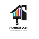 Канал Уютный Дом | Проекты Мини Дом, дом своими руками, проекты, обзор дома, баня, сауна, модульный дом, кирпичный дом, гараж, проект гаража, планировка дома, веранда, проект беседки, полезное для дома. в MAX