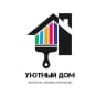 MAX-канал Уютный Дом | Проекты Мини Дом, дом своими руками, проекты, обзор дома, баня, сауна, модульный дом, кирпичный дом, гараж, проект гаража, планировка дома, веранда, проект беседки, полезное для дома.