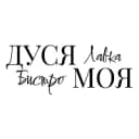 Канал Дуся моя! Лавка-Бистро Краснодар в MAX
