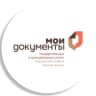 MAX-канал БУ «МФЦ Тюкалинского района Омской области»