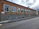 Канал Муниципальное общеобразовательное учреждение "Основная общеобразовательная школа № 11" в MAX