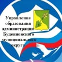 Канал Образование Прикумья в MAX