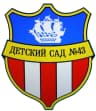 MAX-канал ГБДОУ детский сад № 43 Колпинского района СПб