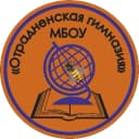Канал МБОУ "Отрадненская гимназия" в MAX