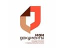 Бот МФЦ г. Ростова-на-Дону в MAX