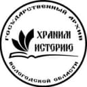 Канал Госархив Вологодской области в MAX