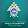 MAX-канал Следком Мурманска