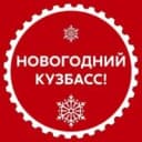Канал "Дворец культуры" г. Тайга в MAX