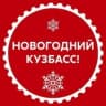 MAX-канал "Дворец культуры" г. Тайга