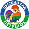 MAX-канал МБДОУ "Детский сад № 1"