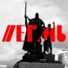 MAX-канал Моя Пермь