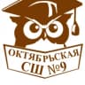 MAX-канал Канал Октябрьской школы