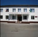 Канал Местная администрация городского поселения Залукокоаже в MAX
