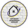 MAX-канал Курганская управляющая компания