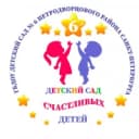 Канал ГБДОУ детский сад № 6 Петродворцового района Санкт-Петербурга в MAX