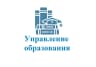 MAX-канал Управление образования Онежского муниципального округа