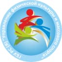 Канал ГБУ РС(Я) «УФКиМС» в MAX