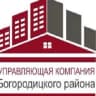 MAX-канал УК Богородицкого района