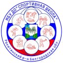 Канал Спортивная школа Ракитянского района в MAX