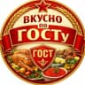 MAX-канал Вкусно по ГОСТу: еда | рецепты | кулинария