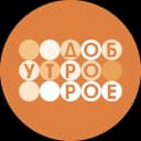 Канал Доброе утро на Первом в MAX