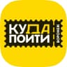 MAX-канал Куда пойти в Воронеже | Афиша Воронежа