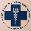 Канал Туберкулез излечим в MAX