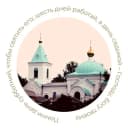 Канал Одигитриевский храм | г. Аксай в MAX