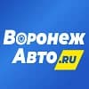 Канал ВоронежАвто.RU - шины, диски, багажники в Воронеже в MAX