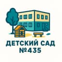 Канал МБДОУ "Детский сад 435 г.Челябинска" в MAX