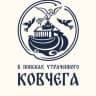 MAX-канал В поисках утраченного ковчега