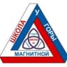 MAX-канал МОУ "СОШ № 42" г. Магнитогорска