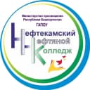 Канал ГАПОУ Нефтекамский нефтяной колледж в MAX